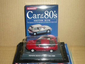  Konami 1/64 car ob The 80's blue Toyota Celica GT-R red 