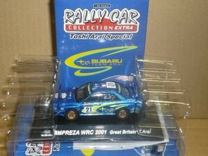 CM’s 1/64 ラリ- スバルチームアライ　インプレッサWRC2001　GB