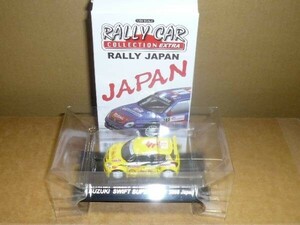 CM’s 1/64 ラリ-ジャパン スズキスイフトス-パ-1600　2005JAPAN