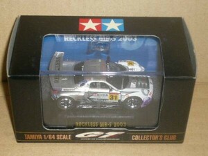  Tamiya collectors JGTC 1/64rek отсутствует MR-S 2003