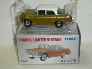 TOMICA LIMITED VINTAGE LV-01 ニッサン セドリック 白/茶