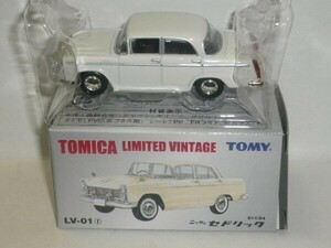 TOMICA LIMITED VINTAGE LV-01f ニッサン セドリック 白