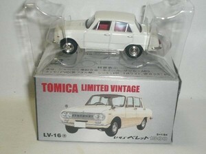 TOMICA LIMITED VINTAGE LV-16a いすゞ ベレット 1300 白