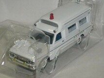 TOMICA LIMITED VINTAGE LV-20b トヨタ 救急車 FS45V型 高崎市消防署_画像2