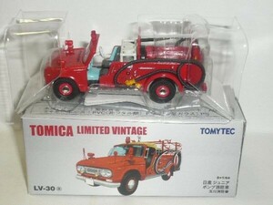 TOMICA LIMITED VINTAGE LV-30a 日産 ジュニア ポンプ消防車 玉川消防署