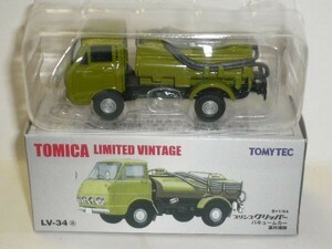 TOMICA LIMITED VINTAGE LV-34a プリンス クリッパー バキュームカー 富井清掃