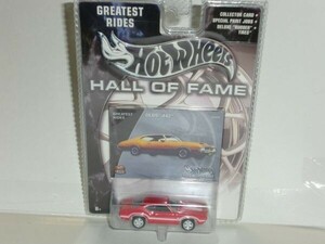 HotWheels HALL OF FAME OLDS 442 赤