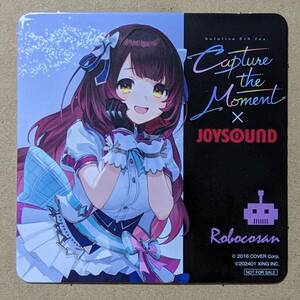 ロボ子さん ホロライブ コースター ジョイサウンド joysound 