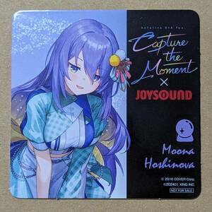 ムーナ・ホシノヴァ ホロライブ コースター ジョイサウンド joysound 