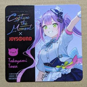 常闇トワ ホロライブ コースター ジョイサウンド joysound 