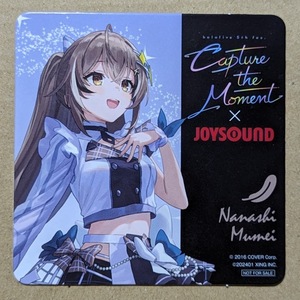 七詩ムメイ ホロライブ コースター ジョイサウンド joysound 