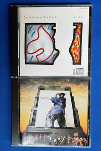 SPANDAU BALLET CD セット