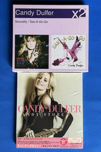 CANDY DULFER CD セット