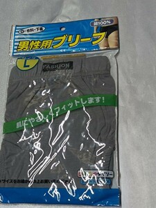 1-42 男性用　下着　長期保存　レトロ　ブリーフ　綿100％　Lサイズ　