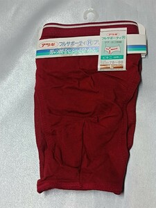 3-19 男性用　下着　長期保存　レトロ　ブリーフ　綿70％　ナイロン27％　ポリウレタン3％　Lサイズ　アツギ　ビキニ　前閉じ