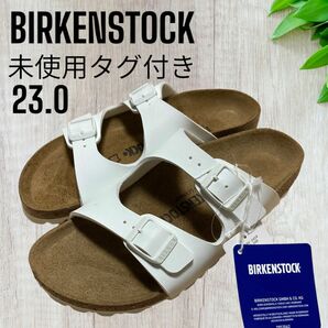 【新品】BIRKENSTOCK ビルケンシュトックNevada 白　23.0センチ　サイズ36