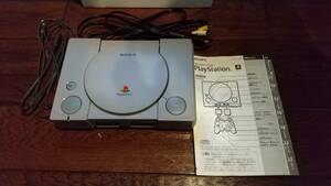 PlayStation scph-9000 本体＋箱＋説明書　コントローラーなし ps1