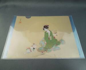  art gallery goods A5 version clear file . summer ( on . pine .)