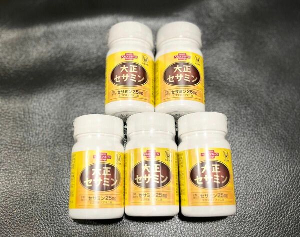 大正製薬 大正セサミン60粒 30日分 × 5セット