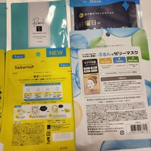 パック セット【新品 即決 匿名】ネイチャーリパブリック モイストゼリーマスク 日曜日のトラネキサム酸 サボリーノ 朝用 ピュレア ビー Be_画像2