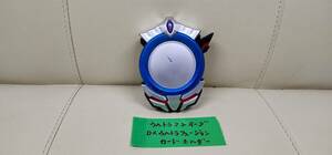  one coin auction Ultraman o-bDX Ultra Fusion card holder 