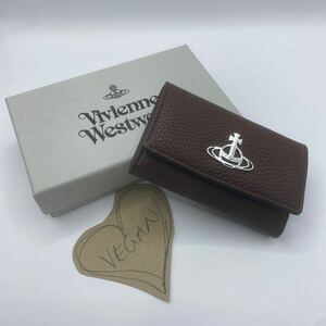 ★新品★Vivienne Westwood(ヴィヴィアンウエストウッド)/4連キーケース/レザー/オーブ/ブラウン