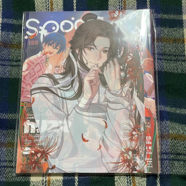 spoon.2Di vol.109 限定 天官賜福 クリアポスター付き