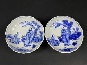 【福蔵】明治大正期 古伊万里 なます皿 2客 染付 中国人物典故図 時代物 径14.7cm