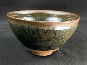 【福蔵】唐物 天目茶碗 兎毫 大宋 茶道具 中国 古玩 古美術 骨董 木箱付 超綺麗 逸品 時代美品 径12.3cm