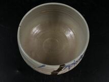 【福蔵】古萩焼 茶碗 色絵 染付 竹文 金継 茶道具 古い 時代品 径11cm_画像2
