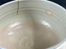【福蔵】古萩焼 茶碗 色絵 染付 竹文 金継 茶道具 古い 時代品 径11cm_画像8