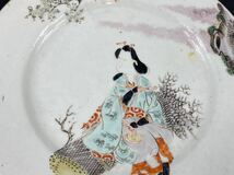 【福蔵】幕末明治期 古九谷焼 飾皿 色絵 桜木の下美人図 時代品 径21.3cm_画像8