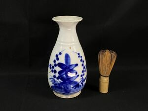 【福蔵】古伊万里 花瓶 徳利 染付 高19.3cm