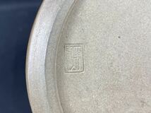 【福蔵】水指 高取焼 在銘 静山 蓋付き 作家物 茶道具 高19cm_画像6