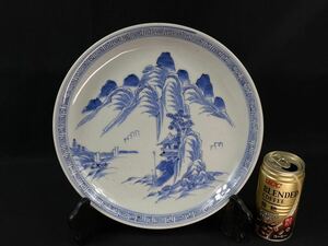 [ luck warehouse ] curtain end Meiji period old Imari ornament plate blue and white ceramics blue flower Zaimei . antique old fine art old . era beautiful goods diameter 25.3cm