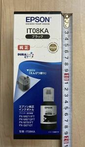 新品 送料無料 エプソン 純正インクボトル IT08KA ブラック 黒 EPSON