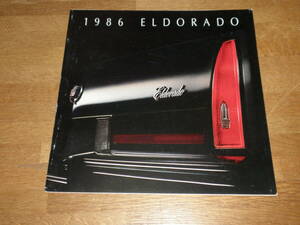 1986 year large size Cadillac Eldorado 