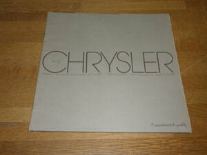 1972 year large size Chrysler synthesis new yo- car imperial 