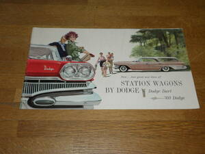 1960 year Dodge Station Wagon 