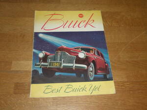 1941 year Buick synthesis 