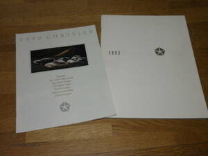 1990 year /1993 year Chrysler synthesis * Concorde 2 point 