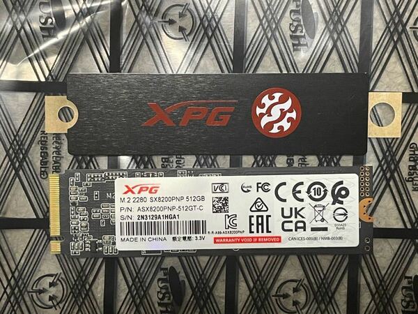 ADATA XPG SX8200PNP 512GB M.2 2280 SSD NVMe 送料無料　管理番号1