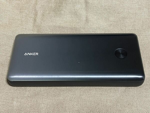 Anker PowerCore III Elite 25600 87W 