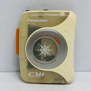 ●動作品 パナソニック RQ-CW02 ポータブルカセットプレーヤー Panasonic CHOTWAVE オーディオ 音響機器 S3014