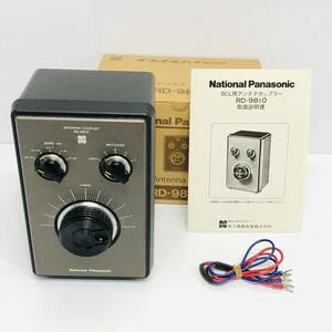 * National Panasonic RD-9810 BCL для антенна сцепка NationalPanasonic принадлежности в наличии прием специальный ANTENNA COUPLER Matsushita Electric Industrial S3050