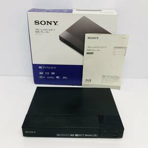 ●ソニー BDP-S6700 ブルーレイ/DVDプレーヤー SONY 4Kアップコンバート Blu-ray 映像機器 BLU-RAY DICS/DVD PLAYER 22年製 S3056