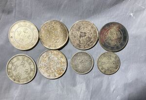  China. silver coin 