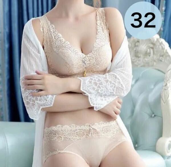 ベージュ 肌色 ノンワイヤー ブラジャー ショーツ 上下 セットアップ 下着 パンツ レース 4段ホック 34 D65 A70 A75 B75 B70 C70