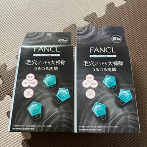 FANCL洗顔60個　2箱セット