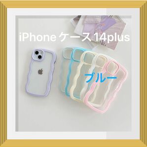 iPhoneケース　スマホケース　 携帯ケース 新カラー カバー　韓国　14plus対応 ブルー　 キラキラ　人気